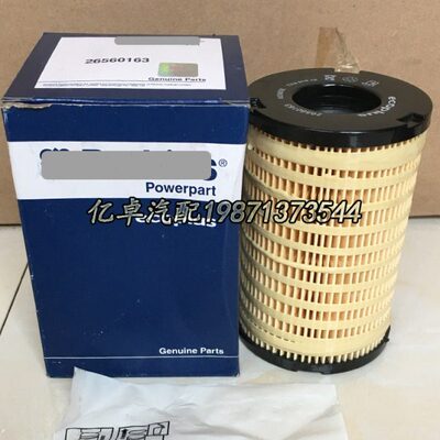 26560163 4816635 10000-00339 10000-59650 1R-0793 1R-1803滤芯