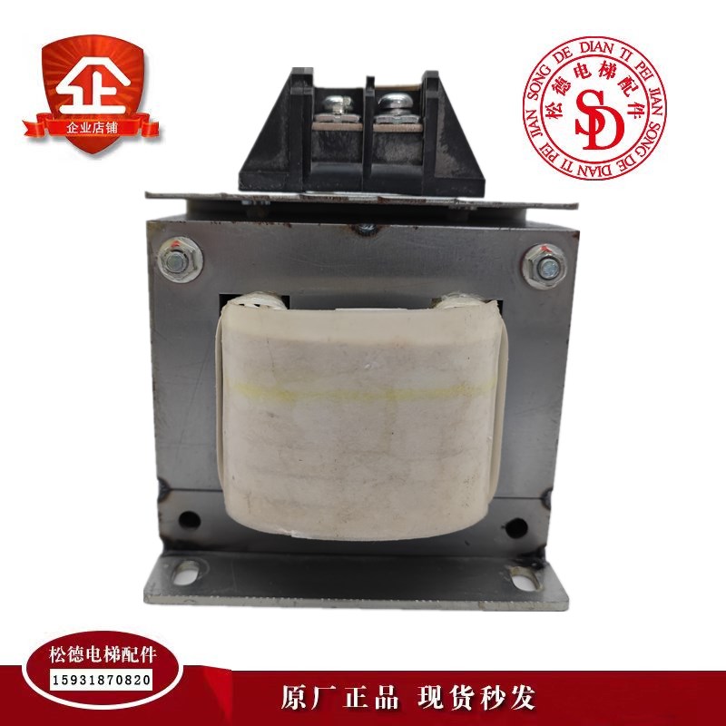 DC直流电抗器DChL-0033-EIDH-E2MO/E2M0 380V-690V 33A变压器现货