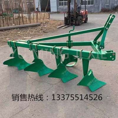 厂家1L-425铧式犁 三铧犁 四铧犁 平犁配套 50马力以上耕地犁
