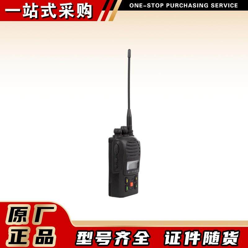 荆州紫辰KTL150-S3矿用本安型数字手持机全系列对讲机