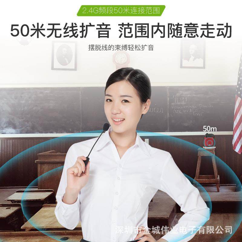 APORO阿波罗2.4G麦克风发射器接收器领夹二胡乐器电容无线领