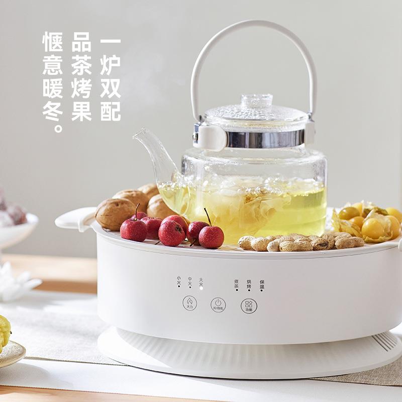 olayks欧莱克立时围炉煮茶器电陶炉家用全套电茶炉全玻璃养生壶