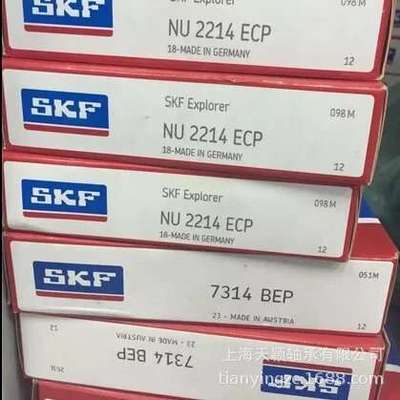SKF轴承 SKF NU2214ECP NU2214ECM 空压机机头轴承 SKF销售