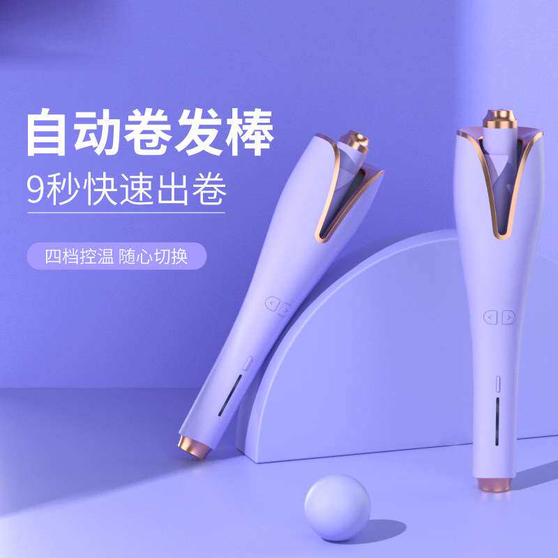 厂家直销自动卷发棒大卷电动旋转大波浪负离子不伤发防烫懒人烫发