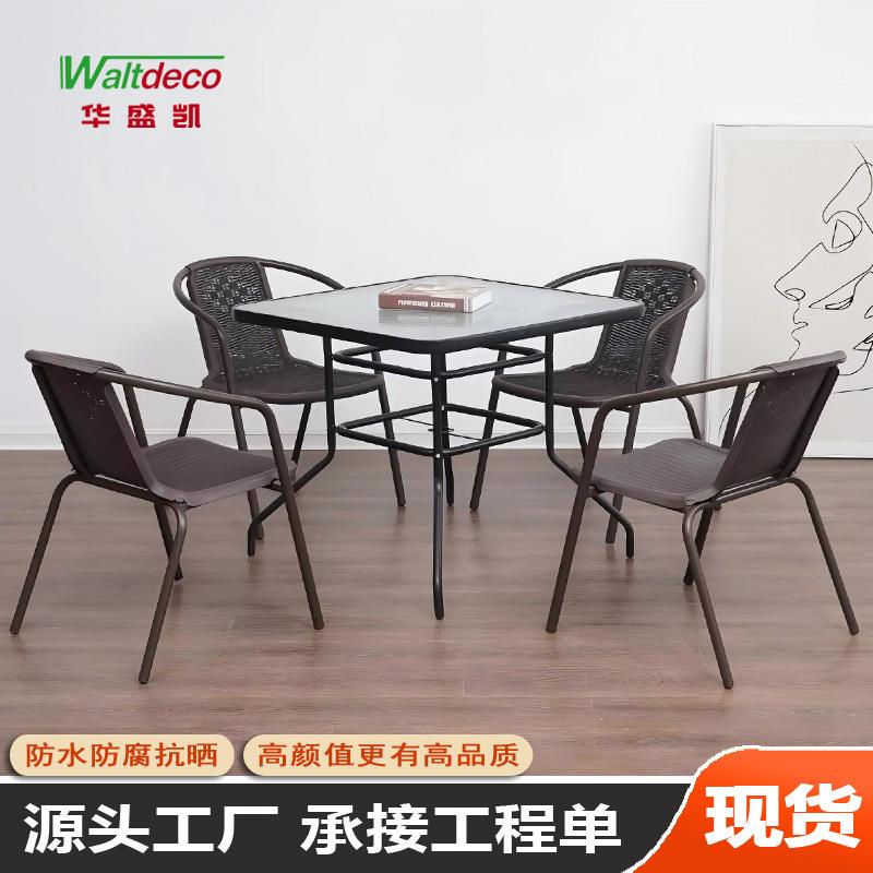户外玻璃钢圆桌现代简约家用休闲庭院阳台家具咖啡厅室外餐桌椅