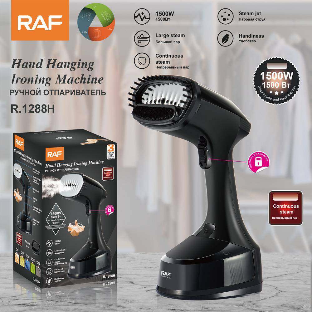 欧规挂烫机便携式家用小型手持挂烫机蒸汽电熨斗熨烫机蒸汽机1288