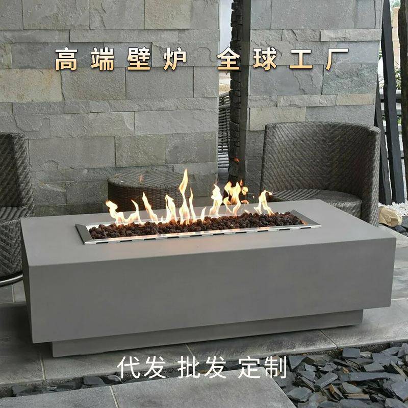 户外燃气酒精取暖真火壁炉桌民宿装饰篝火炉花园庭院火盆户外火坑