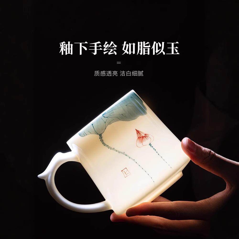 高端羊脂玉茶水分离办公杯咖啡杯马克杯节庆商务伴手礼定专属LOGO