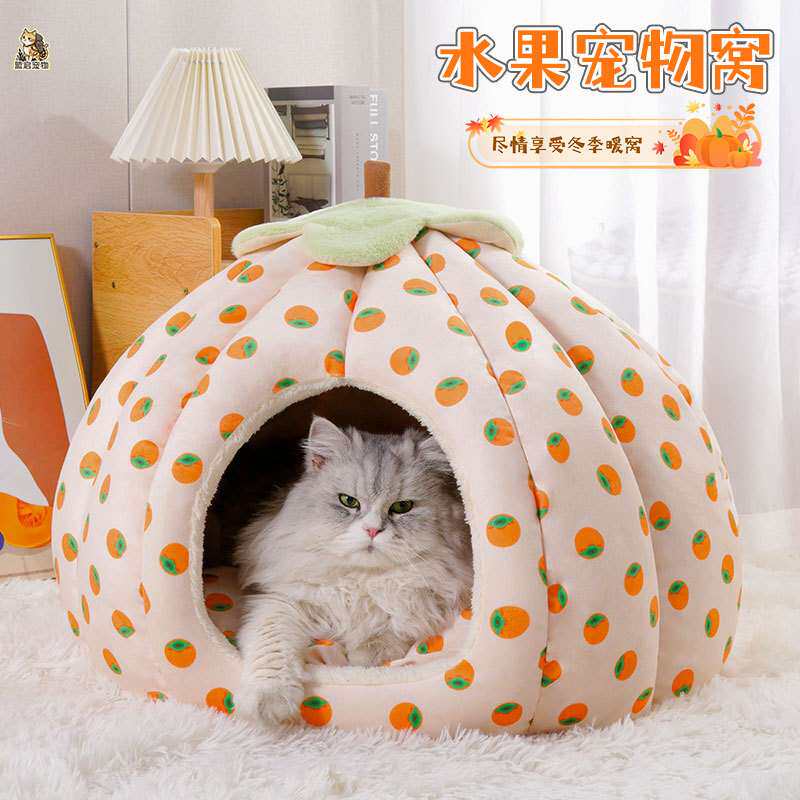 宠物南瓜猫咪狗狗冬季保暖猫窝耐脏睡眠睡垫加厚保暖狗窝猫窝