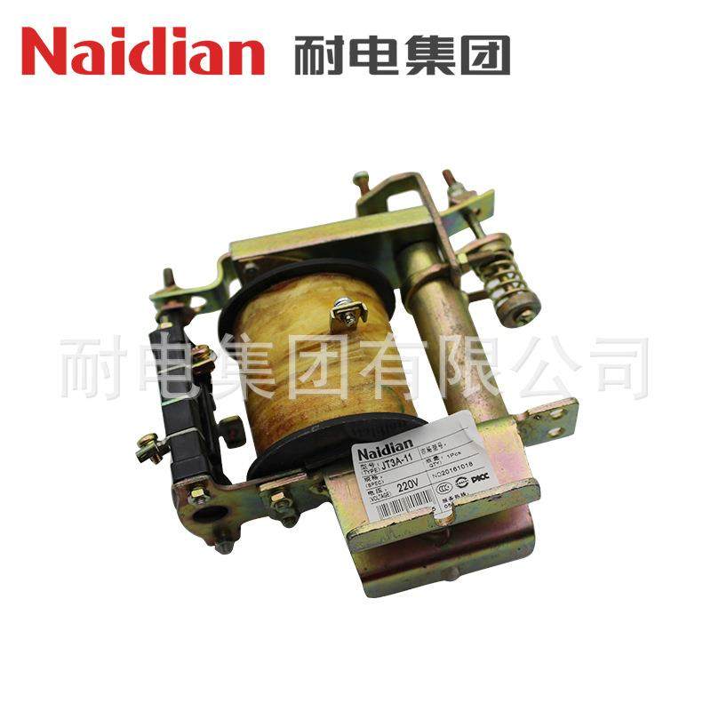 量大从优 直流电磁继电器JT3A-11 JT3A-12 JT3A-21稳压工业级