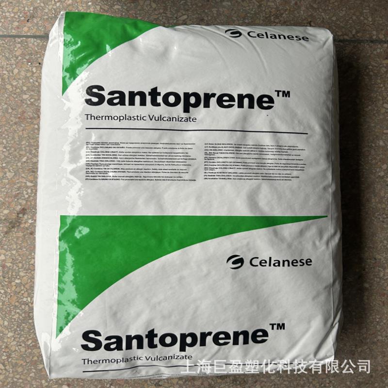 tpv山都平121-70b260 tpv121-70b265玻璃导槽GRC角模底摩擦弹性体