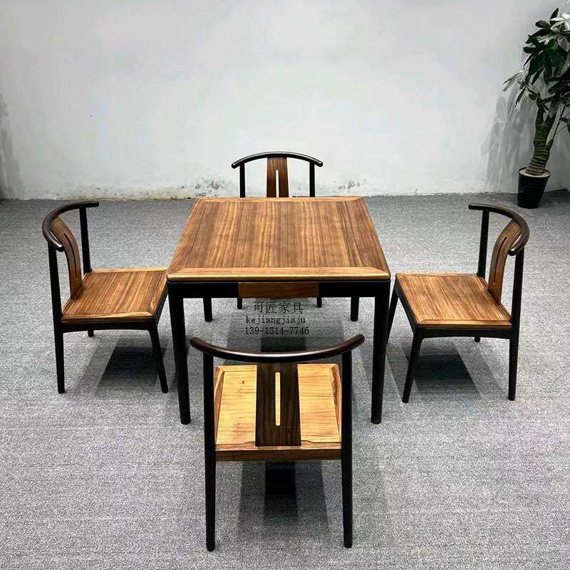 新中式乌金木实木团圆茶桌四方桌棋牌桌简约餐桌椅组合五件套