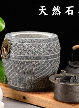 石头炉子围炉煮茶小火炉烧烤炭炉取暖烤茶石头烤火盆茶茶炉