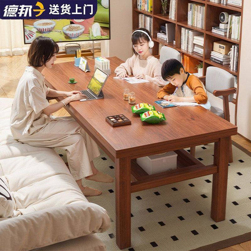 实木书桌大长板桌学生阅读写字桌家用去客厅化双人公长条电脑桌
