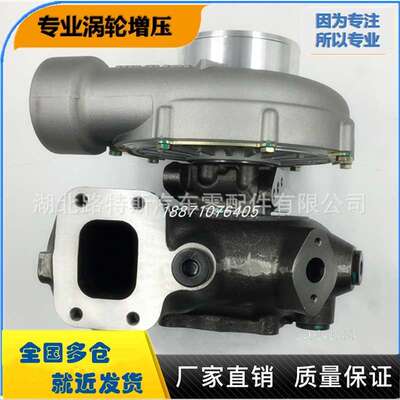 K27涡轮增压器53279700008 53279706796 3802068 864729R 865440