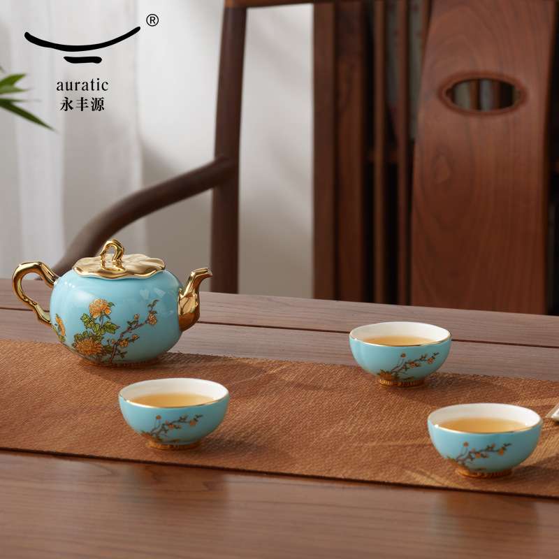 永丰源（auratic）旅行茶具 一壶三杯便携式茶具套装 西湖蓝图片