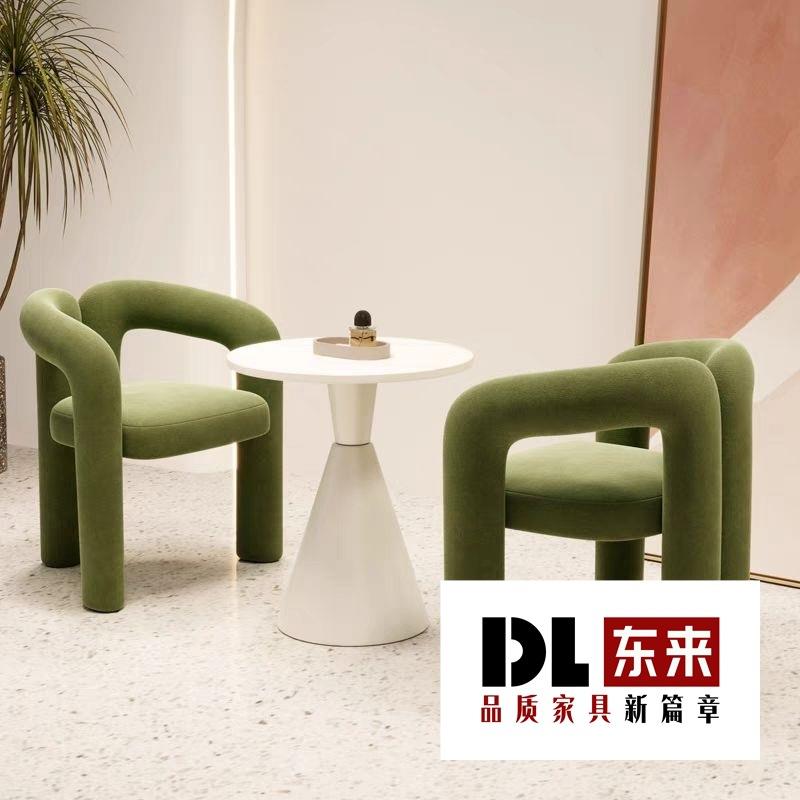 网红单人沙发休息区接待会客洽谈桌椅组合简约商务休闲单椅设计师