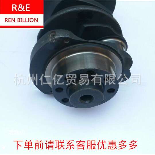 1005020RAA江铃陆风SC25R136Q4大通2.5曲轴VMR425 R425配件