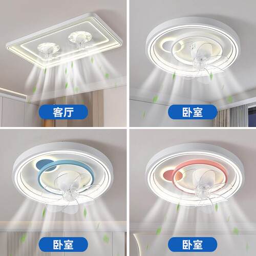 客厅摇头风扇灯新款简约现代风扇灯主卧吸顶静音摇头大风力风扇灯