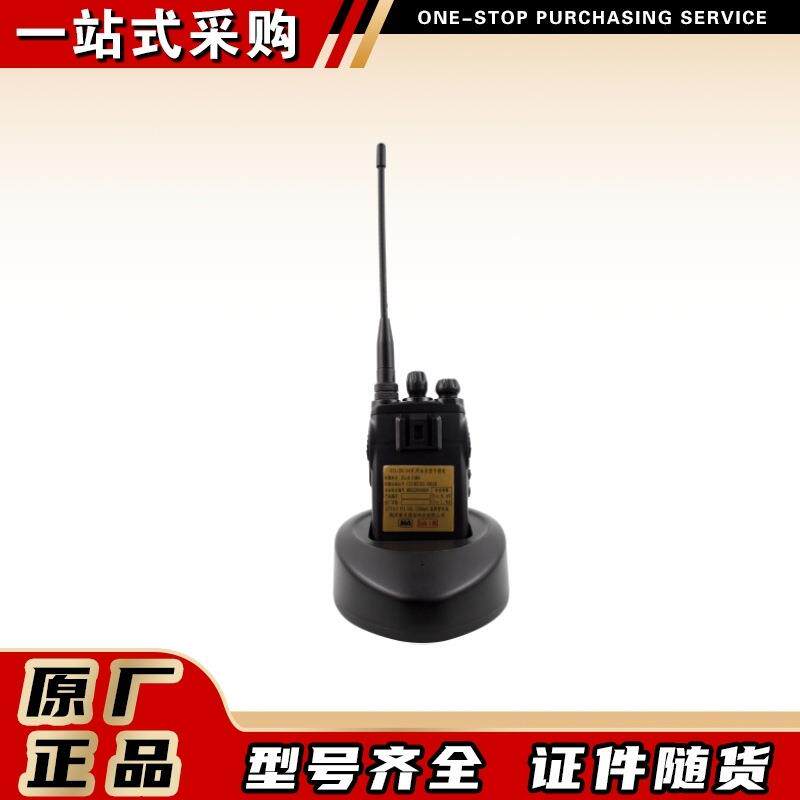 荆州紫辰KTL150-S4矿用本安型手持机S1/S2/S3系列井下手持机