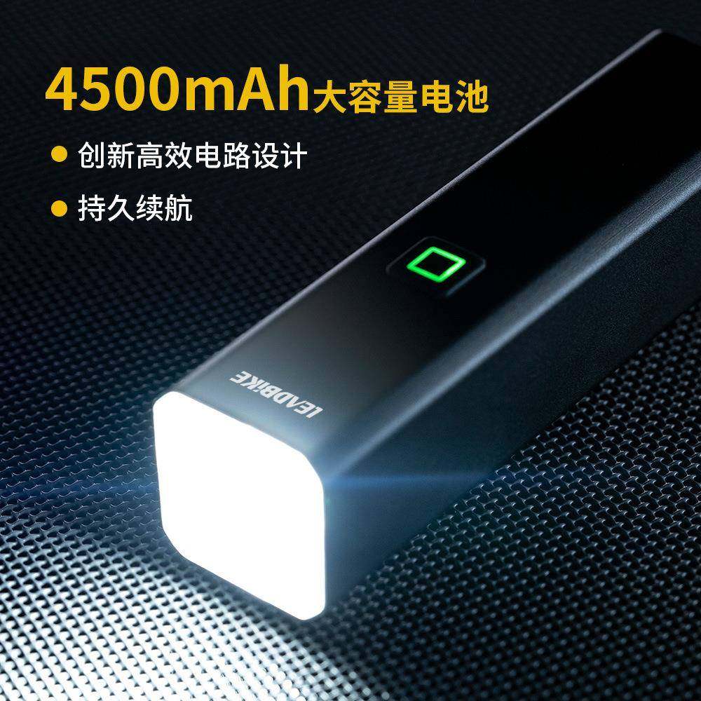 户外骑行山地车灯高亮铝合金自行车灯前灯LED夜骑自行车灯头灯