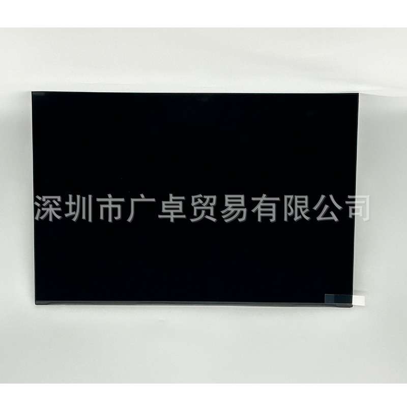 机械革命耀世15pro翼龙15pro2.5k240hz屏幕NE153QDM-NZ1 NY1 NY2