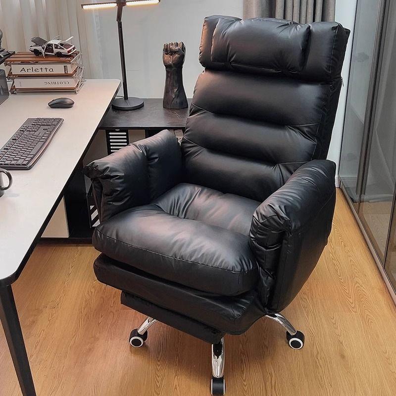老板椅家用舒服久坐沙发椅可躺电竞椅懒人靠背办公商务电脑椅休闲