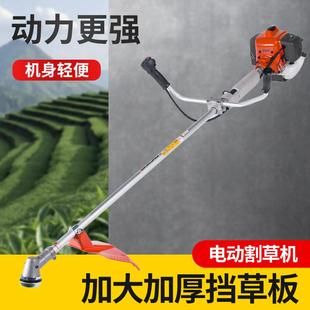 割草机汽油背负式 除草机家用农用开荒打草松土锄草机篱笆割灌机