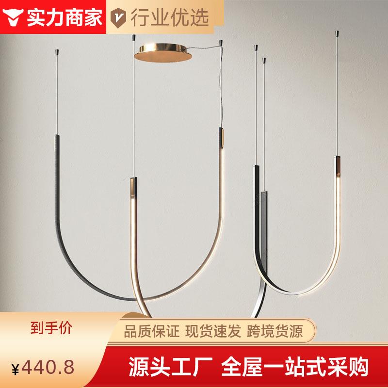 后现代设计师U型吊灯客厅餐厅样板房前台创意别墅复式楼梯间吊灯