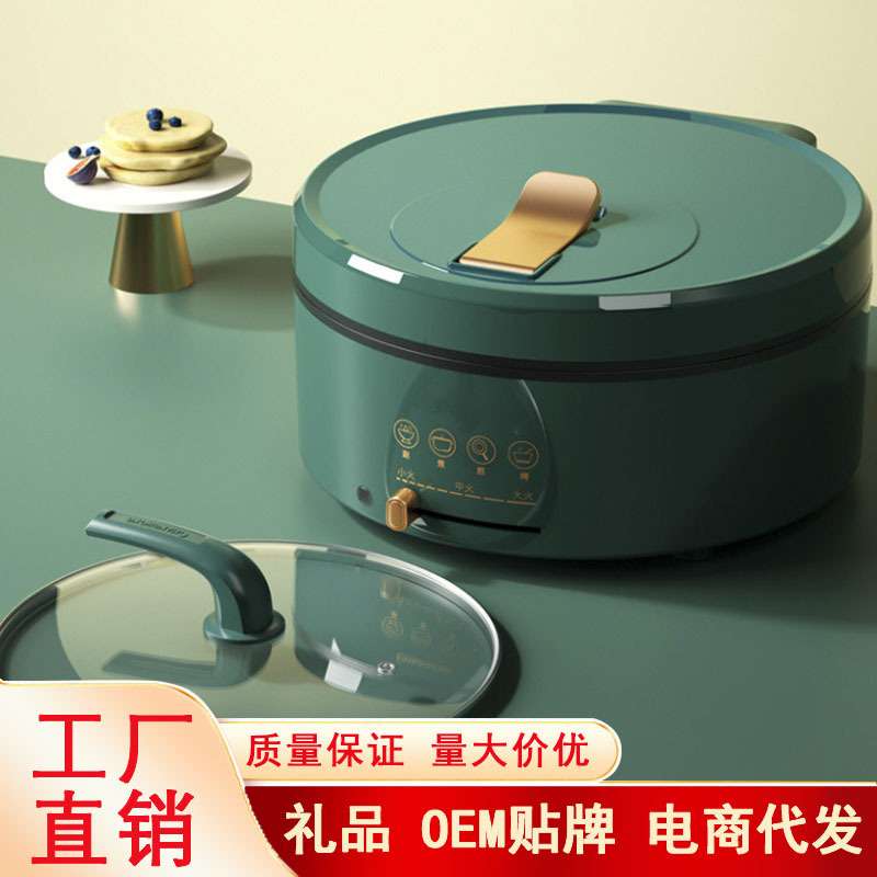 家用加大电饼铛加深双面加热煎烤机煎饼机电饼档蛋糕机烙饼烤肉锅
