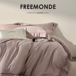 1.5m床单款 瑞系列 四件套 100支超细旦竹节天丝棉四件套 2025新款