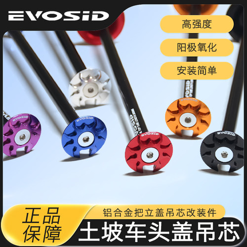 铝合金把立盖铝合金把立盖