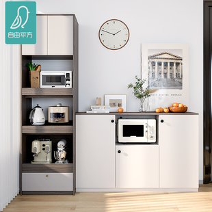 微波炉餐柜储物柜子客厅靠墙v半柜厨房备餐桌定制30cm超薄咖啡柜