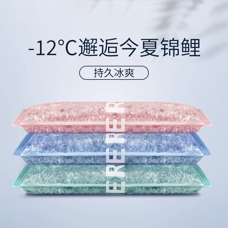 夏季冰垫坐垫凉垫凝胶夏天屁垫学生办公室降温汽车水X垫椅垫冰凉