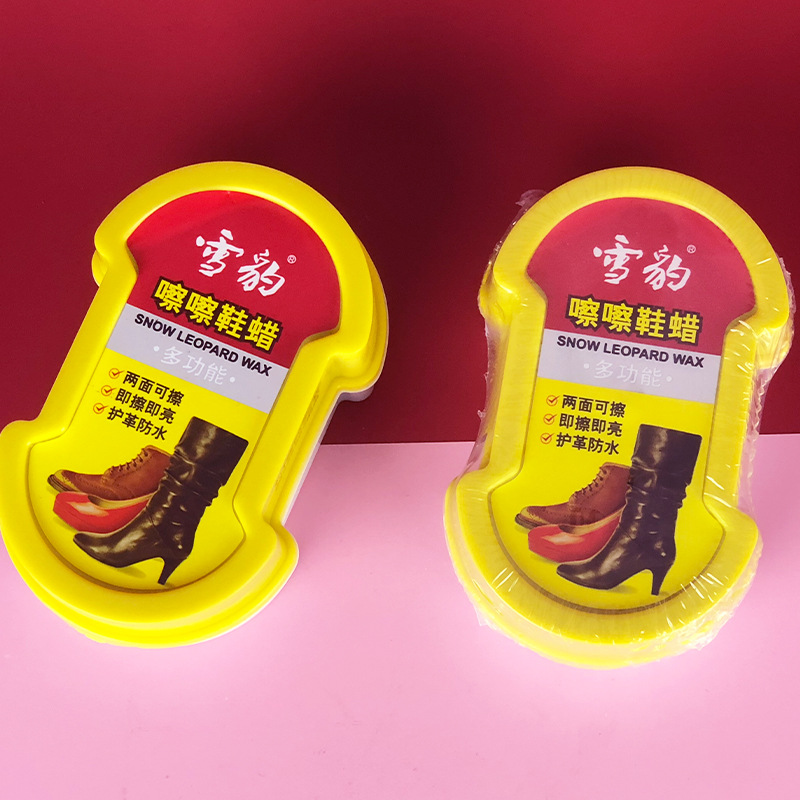 雪豹嚓嚓鞋蜡 鞋k擦皮鞋保养增亮双面海绵擦 无色鞋蜡刷子鞋油