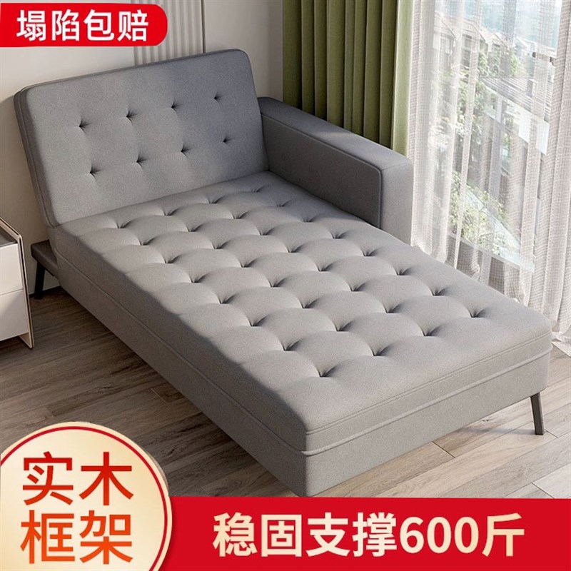 贵妃躺椅b卧室贵妃榻床尾凳阳台懒人沙发椅可躺客厅折叠沙发床单