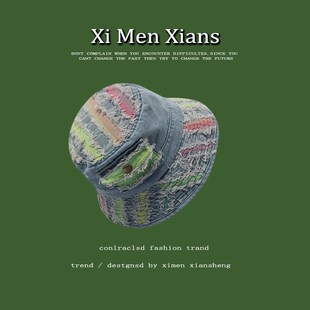 日系彩色牛仔乞丐渔夫帽子春夏嘻哈街头素颜帽遮T阳显脸小做旧盆