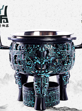 青铜火锅鼎火锅圈定制单人锅鸳鸯B锅酒店火锅店中式餐具工艺品仿