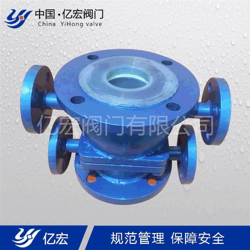 国标重型模压F46工n艺-使用介质温度160度-法兰直通保温衬氟球阀-