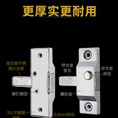 插销锁卫生间自动窗户老式 移门弹簧插销插销插销无框飞机阳台明