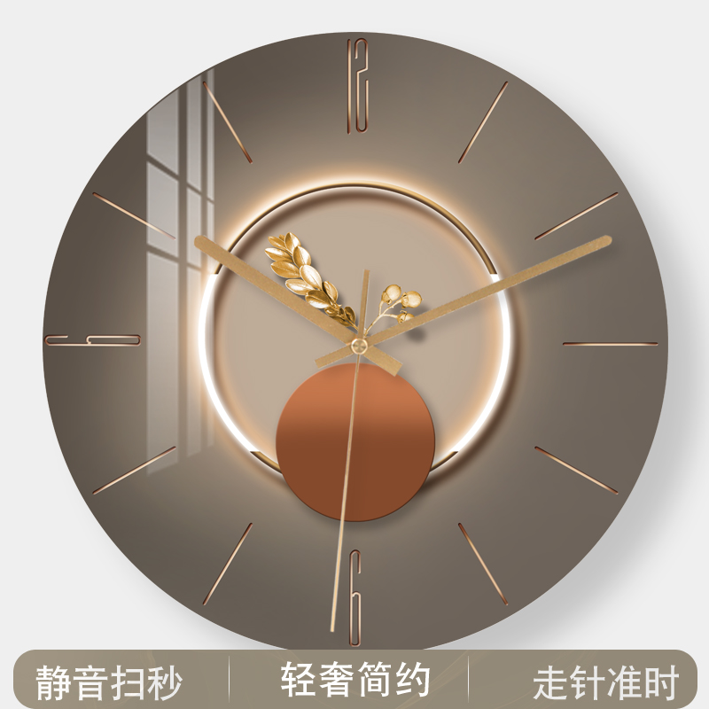 轻奢钟表挂钟客厅202r3新款静音时钟挂墙创意现代简约卧室免打孔