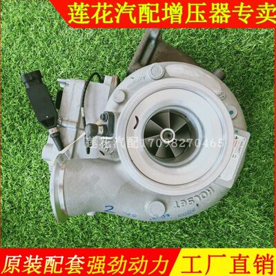 重卡货车零配件HE400VG涡轮增压器 V018337B  V018337