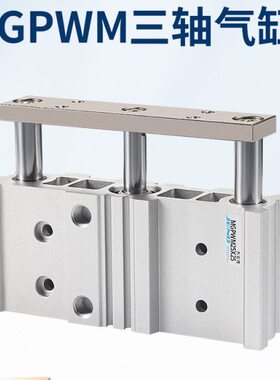 W4025-32带导杆气缸20MG75/0气动2515010-宽-型750--P150/-/M20-