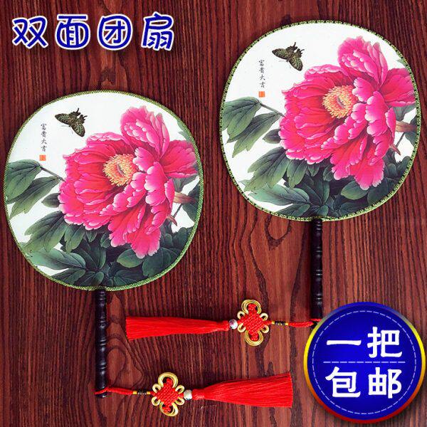 人古典扇子女宫扇中国风走秀荷花仕舞蹈双面牡丹团扇美古风扇饰品