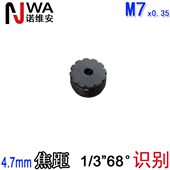 头畸变M7焦距面部视1 小4 角小镜37人脸识别68度mm扫描8座子.用8