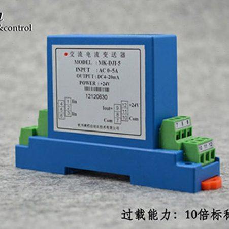 美控MIK-DJSI-30A-V3-B1单相直流交流接线式电流变送器传感器现货,五金/工具,其它仪表仪器,淘宝优惠券,粉丝福利购,淘宝优惠卷