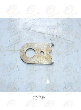 铣床2K-3板X1定位 南通5K 340 935K32772 工作台立式X北京050X6 B