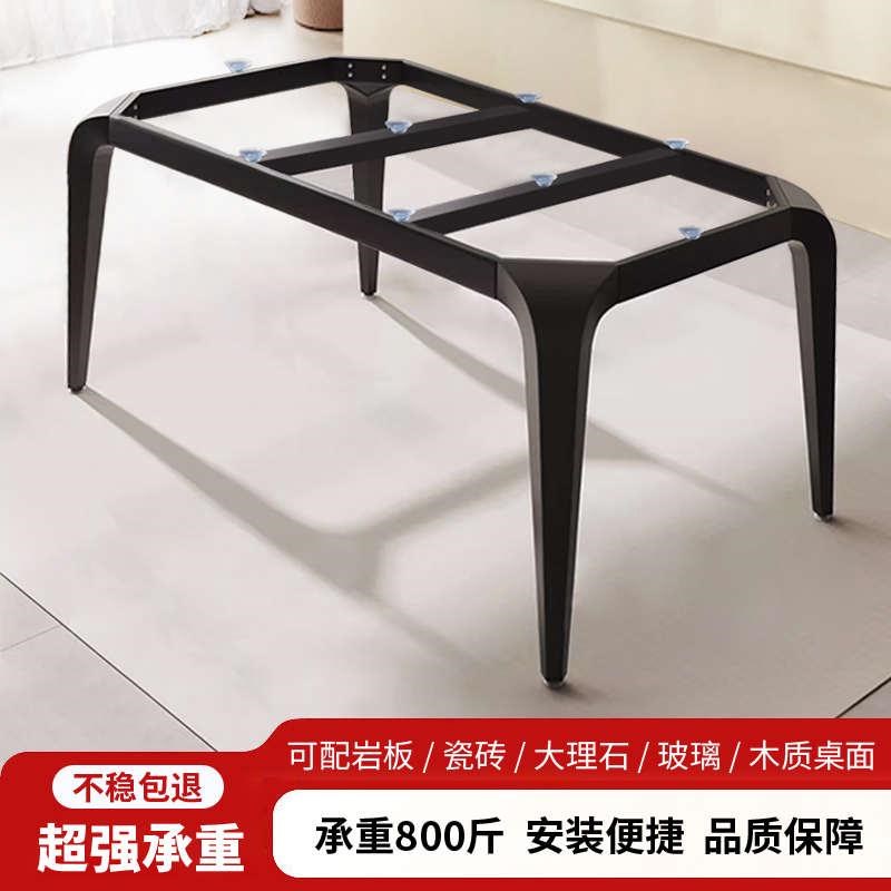 简约岩板餐桌脚轻奢大理石支架瓷砖玻璃桌腿木板R书桌架子支撑底