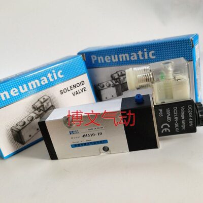 M4 N4阀 板NM2M3100-8--8向410010换N电磁阀式10-N410M3415