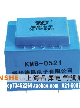 0氧冲发环40耀MB-K以下脉0触可控硅A5变压器0华德昌YHDC 22灌封